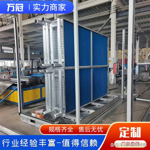 表面式表冷器怎么选行业口碑推荐选型要点 表面式表冷器是空调,制冷